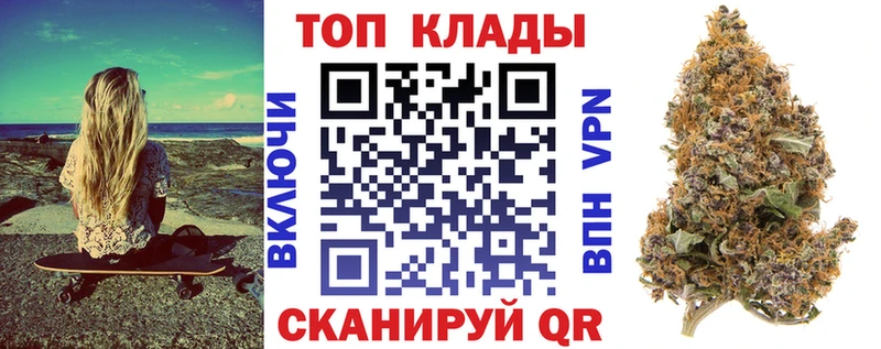Наркотические вещества Советский COCAIN Codein АМФЕТАМИН Гашиш Мефедрон