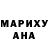 Метадон methadone Magic Unicorn