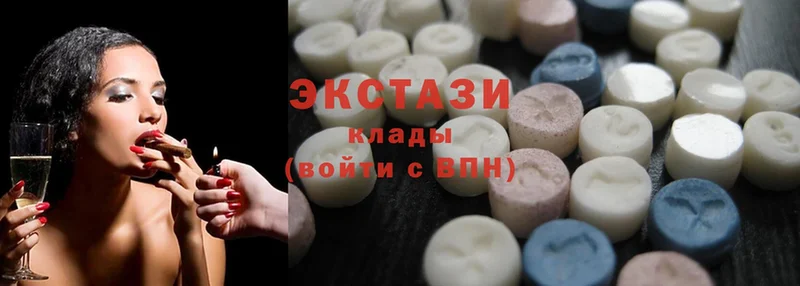 Ecstasy 250 мг  закладки  блэк спрут ссылки  Советский 