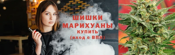 прущий лед Новодвинск