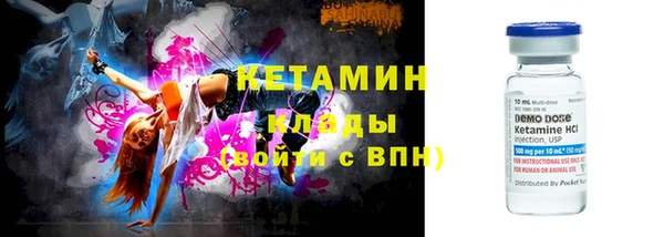 MDMA Няндома