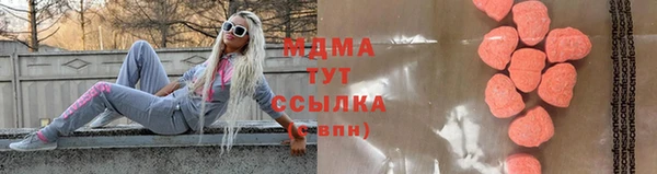 прущий лед Новодвинск