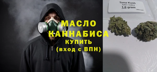 прущий лед Новодвинск