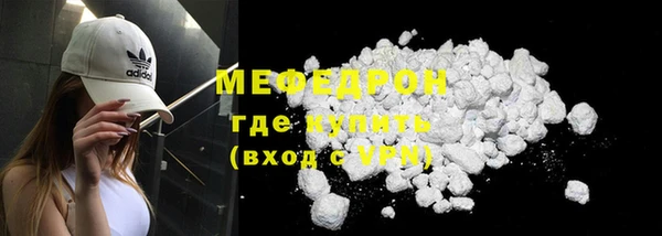 прущий лед Новодвинск