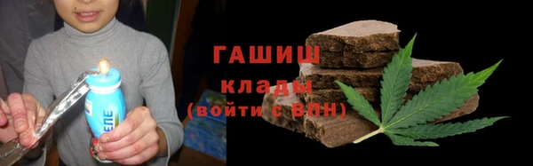 MDMA Няндома
