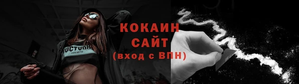 таблы Нягань