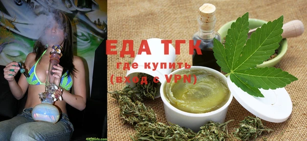 твердый Новокубанск