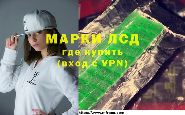 таблы Нягань