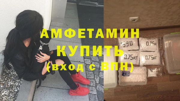 прущий лед Новодвинск