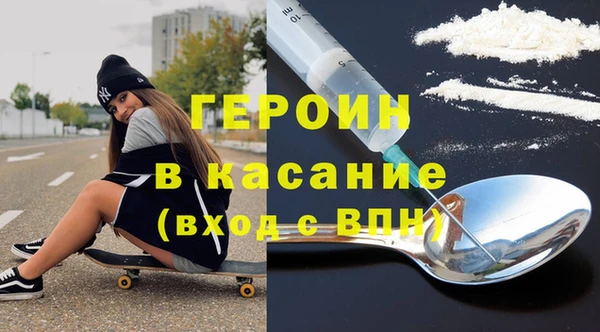 таблы Нягань