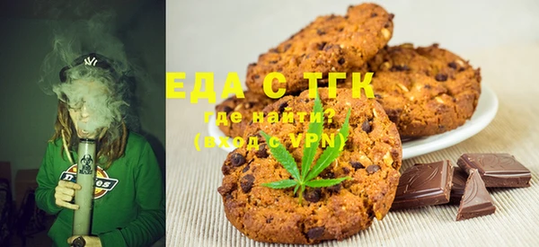 таблы Нягань