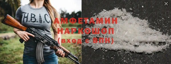 прущий лед Новодвинск