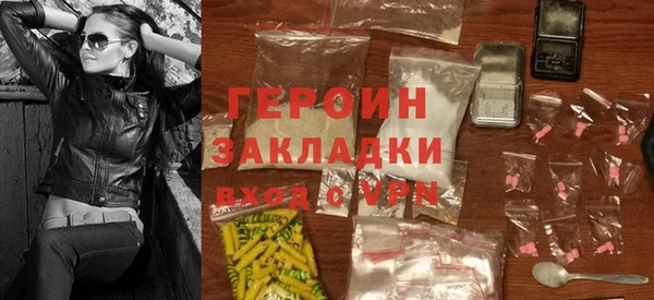 прущий лед Новодвинск
