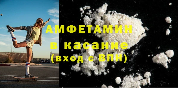 хмурый Гвардейск