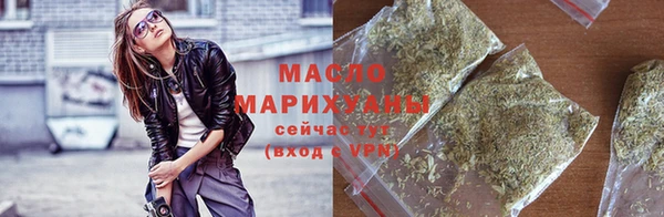 твердый Новокубанск