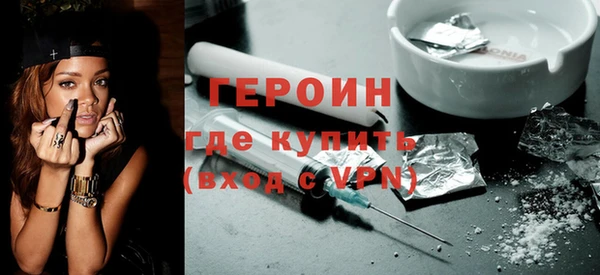 гашишное масло Гатчина