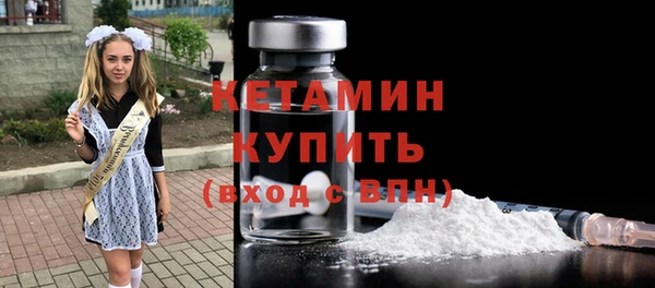 MDMA Няндома
