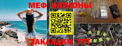 герыч Бузулук