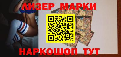 герыч Бузулук