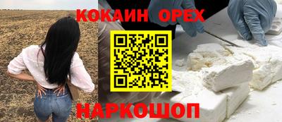герыч Бузулук