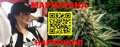 герыч Бузулук