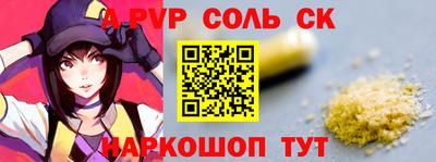 герыч Бузулук
