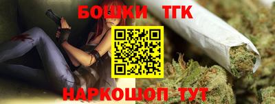соль курить ск Будённовск
