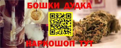 герыч Бузулук