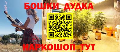 герыч Бузулук