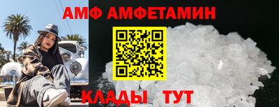соль курить ск Будённовск