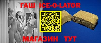 герыч Бузулук