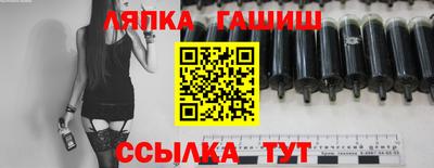 герыч Бузулук